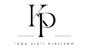 1_-_רבקה_קוזניץ__1_-removebg-preview